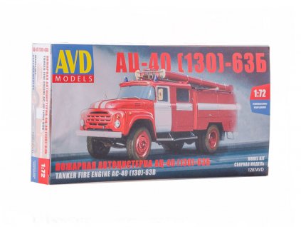 ZIL-130 požární auto AC-40-63B 1:72 - AVD  ZIL 130 hasičské auto AC 40-63B - stavebnice KIT