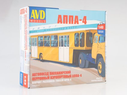 APPA-4 autovlak letištní - 1:43  AVD KIT  Auto-vlak letištní APPA-4 - stavebnice AVD