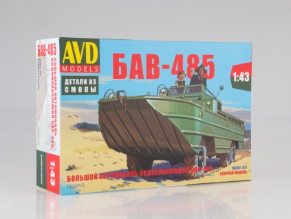 BAV-485 Amfibia 1:43 - AVD  Amfibia BAV 48 - stavebnice AVD