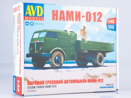 NAMI-012 parní nákladní automobil 1:43 - AVD  ZIS 151 kung VAREM mobilní dílna - stavebnice AVD