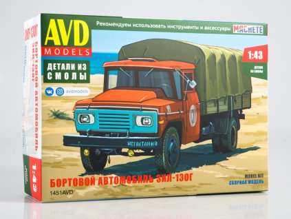 ZIL-130G 1:43 - AVD  ZIL 130G - stavebnice AVD