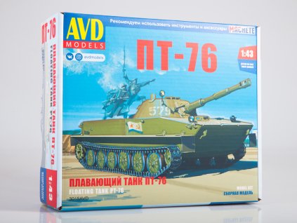 Tank PT-76 1:43 - AVD  Tank PT 76 - stavebnice KIT