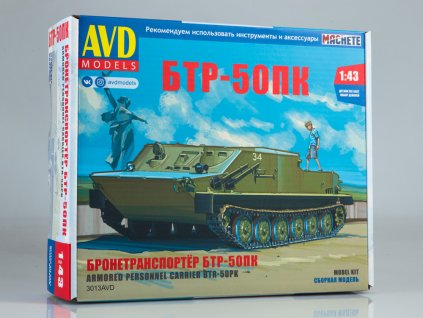 BTR-50PK obrněný transportér 1:43 - AVD  BTR 50 PK obrněný transportér - stavebnice KIT