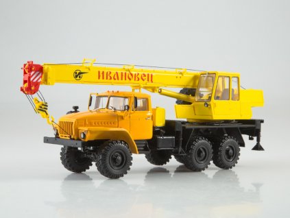 Autojeřáb Ural-4320 KS-3574  Ivanovets 1:43 - Avtoistoria  Autojeřáb Ural-4320 KS-3574  Ivanovets - kovový model auta