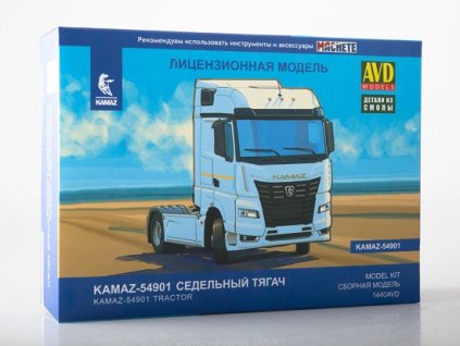 KAMAZ-54901 tahač 1:43 - AVD  KAMAZ 54901 tahač - stavebnice AVD
