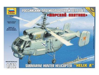 Vrtulník Ka-27 "Helix A" 1:72 Zvezda - stavebnice  Vrtulník KA-27 Helix A - ModelKIT