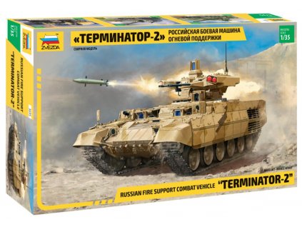 TERMINATOR - 2 bojové vozidlo 1:35 Zvezda - stavebnice  Bojové vozidlo Terminator-2 - modelKIT