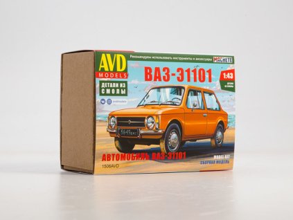 VAZ-E1101 stavebnice 1:43 - AVD  VAZ E1101 - stavebnice AVD