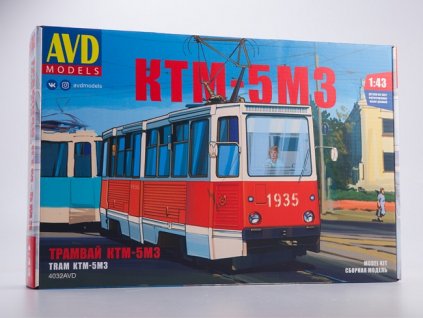 KTM-5M3 tramvaj 1:43 - AVD KIT - BAZAROVÉ ZBOŽÍ  Tramvaj KTM 5M3 - stavebnice AVD