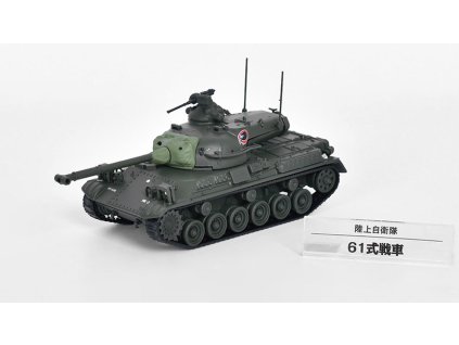 Tank JGSDF Type 61 1:72 - DeAgostini časopis s modelem  Tank Type 61 JGSDF - model tanku