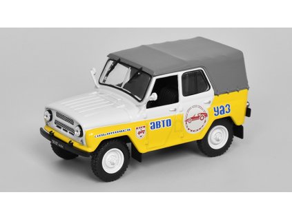 UAZ-469b Elbrus 1:43 - UAZ ve službě #2 časopis s modelem  UAZ 469b Elbrus - kovový model auta