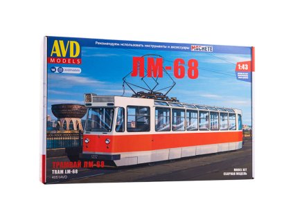 LM-68 tramvaj 1:43 - AVD  Tramvaj LM 68 - stavebnice KIT