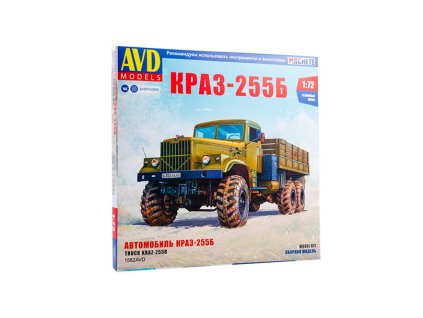 KrAZ-255B 1:72 - AVD  KrAZ 255 B - stavebnice KIT