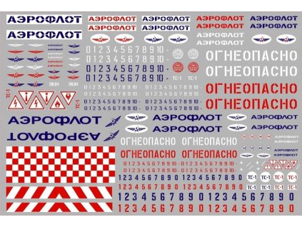 Obtisky pro leteckou techniku a přepravu paliva na modely 1:43  Dekály - obtisky na modely 1/43 Aeroflot hořlavé ogneopasno