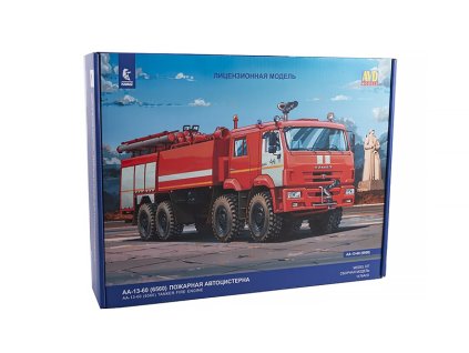 KAMAZ-6560 Hasiči AA-13-60 44 1:43 - AVD  AA-13-60 (6560) Hasičská Cisterna - stavebnice AVD