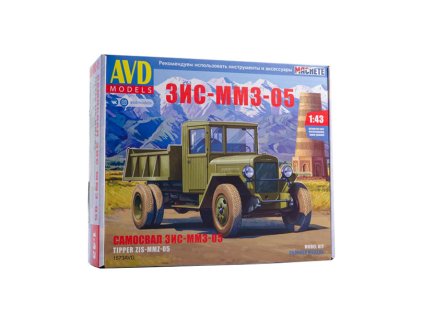 ZIS-MMZ-05 sklápěč 1:43 - AVD  ZIS MMZ 05 Tipper - stavebnice AVD