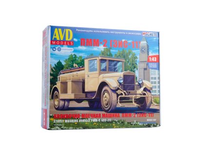 ZIS-11 PMM-2 1:43 - AVD  PMM 2 ( ZIS 11 ) Čistící vůz - stavebnice AVD