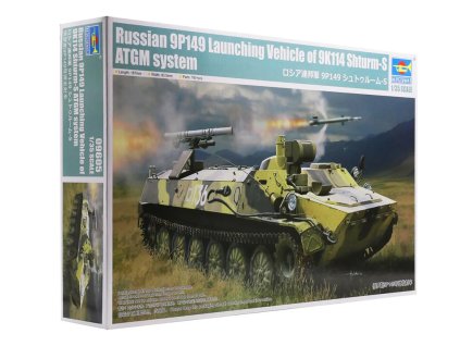 9P149 Launching Vehicle of 9K114 Shturm S ATGM system 135 Trumpeter stavebnice
