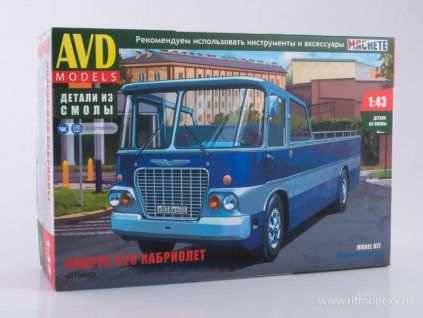 avtobus ikarus 620 1