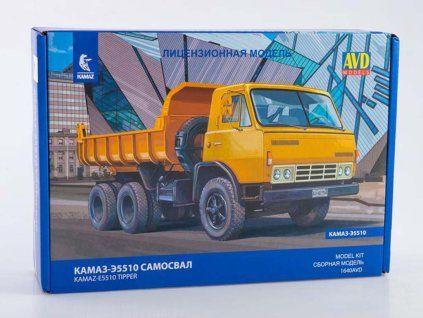 kamaz e5510 1