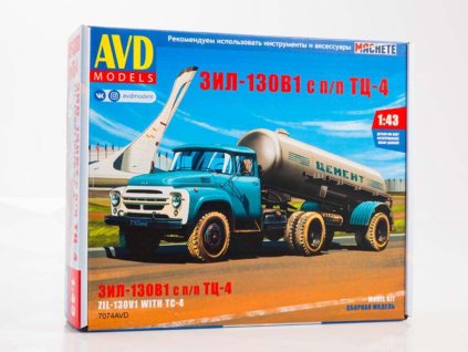 zil 130v1 s polupricepom 1