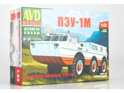Terénní vůz-amfibia PEU-1M 1:43 - AVD  Terénní vůz-amfibia PEU-1M - stavebnice KIT