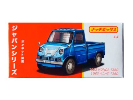 Honda T360 1963 1:64 - MATCHBOX Japan  Honda T 360 - model auta