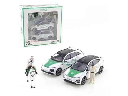 S465c0c9cf6494f98a786db190c6857cc4