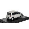 Škoda Citigo - sv. stříbrná - Škoda 1:43 - Abrex  Škoda Citigo - kovový model auta