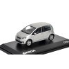 Škoda Citigo - sv. stříbrná - Škoda 1:43 - Abrex  Škoda Citigo - kovový model auta