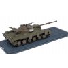 T-64B 1:43 - Tanky. Legendy tuzemské vojenské techniky časopis s modelem #4  T-64? 1976 - kovový model tanku