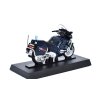BMW R 850 RT motorka Carabinieri 1:24 - DeAgostini časopis AutoModels s modelem  BMW R850RT Carabineri - model motorky