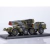 ZIL-135LM 9P140 RSZO 9K57 Uragan 1:43 - SSM  ZIL-135LM 9P140 RSZ? 9K57 Uragan - kovový model auta