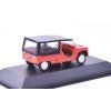 Citroen Mehari 1971 1:43 - SALVAT časopis s modelem  Citroen Mehari - kovový model