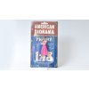 Figurka Partygoers #2 1:18 - American Diorama  Figurka Partygoers figure #2