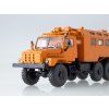 URAL-4322 skříň 1:43 - Avtoistoria  URAL 4322 - kovový model