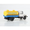 GAZ-3307 mléko 1:43 Naše náklaďáky časopis s modelem  GAZ 3307 mléko - kovový model auta