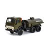 KAMAZ 5511 cisterna 1:43 Elekon  KAMAZ-5511  - kovový model auta