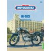 MINSK M-103 motorka 1:24 - MODIMIO Collections časopis s modelem #5  M 103 - model motorky