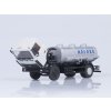 MAZ-5337 AACIP-7,7 cisterna 1:43 - Avtoistoria  MAZ 5337 ACIP 7,7 - kovový model auta