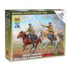 Sada figurek Sovětská kavalérie 1935-1942 - 1:72 Zvezda - stavebnice  Sovětská kavalérie 1935-1942 - ModelKIT
