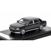 Toyota Century 2022 1:64 - LCD Models  Toyota Century 2022 - kovový model auta