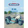 M-100 1:24 - MODIMIO Naše Motocykly časopis s modelem Speciální vydání #2  M 100 policejní motorka - model motorky