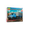 ZIL-130V1 s přivěsem ODAZ-794 1:43 - AVD  ZIL 130 V1 s přivěsem ODAZ 794 - stavebnice KIT