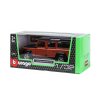 Land Rover Defender 110 1995 oranžová 1:32 - Bburago  Land Rover Defender - kovový model