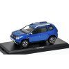 Dacia Duster 2020 modrá 1:43 - NOREV  Dacia Duster 2020 - kovový model auta
