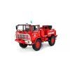 Iveco 75 PC Iveco-Unic Hasiči - 1:43 časopis s modelem  Iveco 75 - kovový model