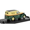 Fiat 1100E Furgone Olio Carli 1946 1:43 - Brumm - Model ze sbírky  Fiat 1100 E Van Olio Carli Imperia Oneglia 1946 - kovový model auta