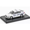 Škoda Octavia IV 2020 MP Mělník 1:43 - ABREX  Škoda Octavia 4 Městská Policie Mělník - kovový model