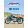 M1M Minsk 1:24 - MODIMIO Collections Naše Motocykly časopis s modelem #42  M-1-M Minsk - model motorky